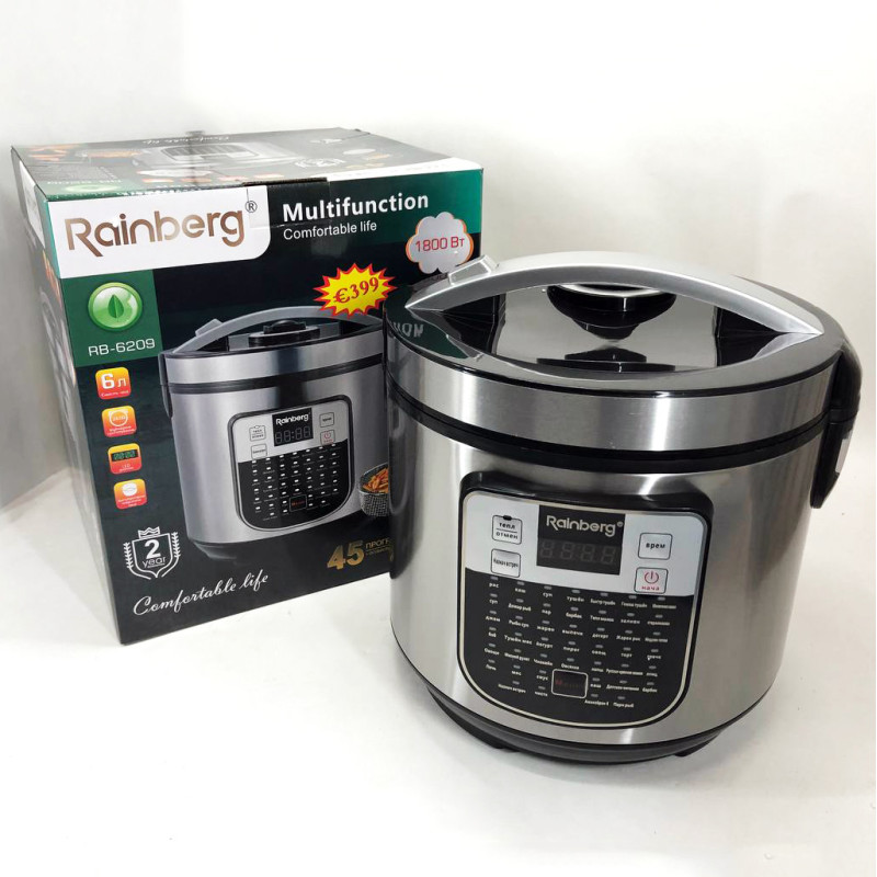 Мультиварка пароварка Rainberg RB-6209 45 программ 6л 1000W, Сенсорная мультиварка рисоварка