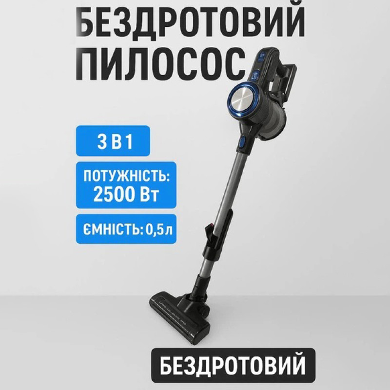 Пылесос аккумуляторный вертикальный Crownberg CB-674 2500Вт ручной пылесос с контейнером 0,5л