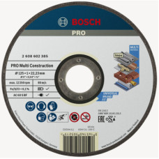 Круг отрезной Bosch Rapido Multi Construction 125x1мм (2.608.602.385)