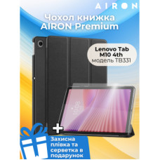 Чохол до планшета AirOn Premium Lenovo Tab M10 4th TB331 + film Black (4822352781170)