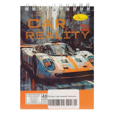 Блокнот для записів "Car reality" А6 АП-1711-2, 40 аркушів, пружина зверху