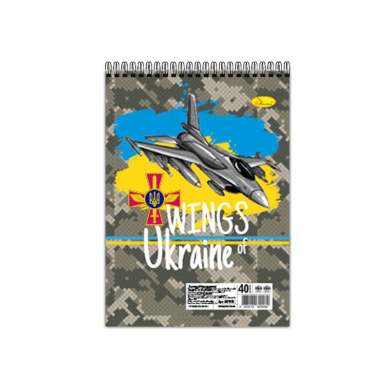 Блокнот 