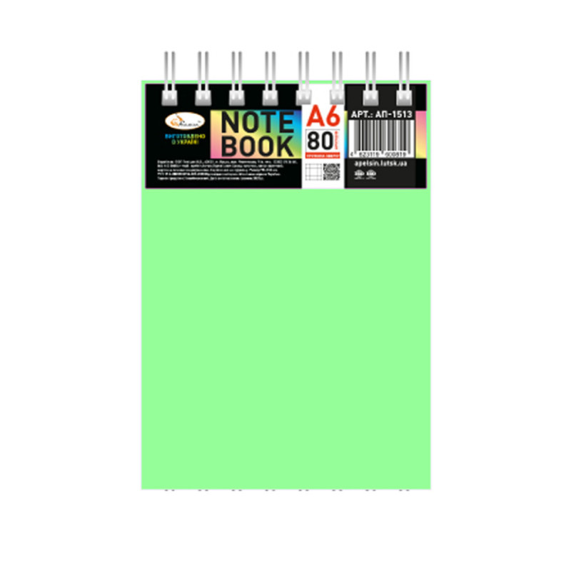 Блокнот А6 В-БП6-80(Light-Green) 80 листов, пружина сверху