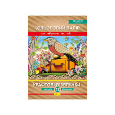Набор цветной бумаги 