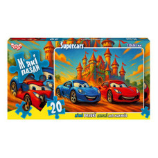 Дитячі м'які пазли "Supercars" S20-10-11, 20 елементів