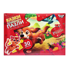 Детские пазлы-макси 