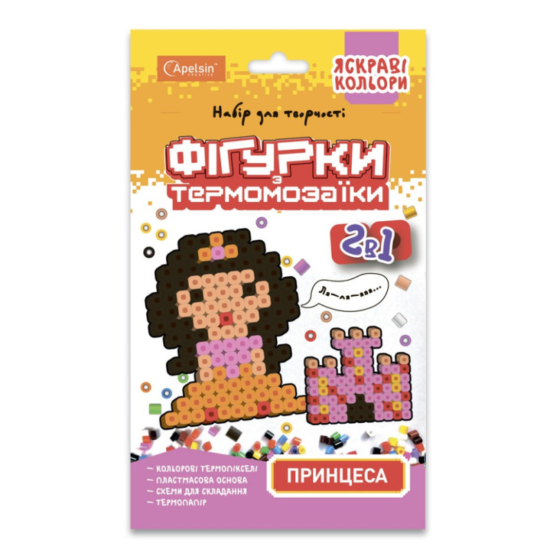 Набор для творчества термомозаика 2 в 1 