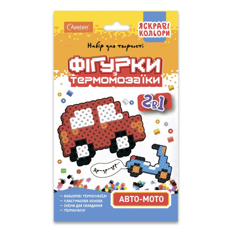 Набор для творчества термомозаика 2 в 1 