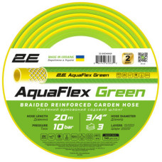 Шланг для поливу 2E AquaFlex Green 3/4", 20м, 3 шари, 10бар, -5+50°C (2E-GHE34GN20)