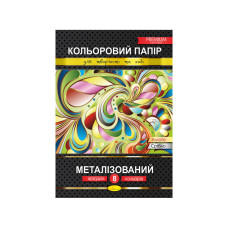 Цветная бумага 