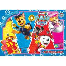 Дитячий пазл "Paw Patrol" PW08902 постер 35 елементів