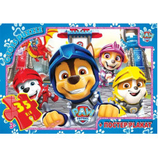 Дитячий пазл "Paw Patrol" PW08904 постер 35 елементів