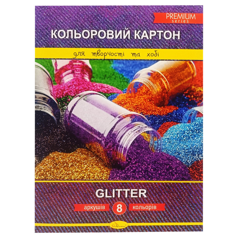 Набор цветного картона 