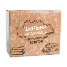 Большой набор 
