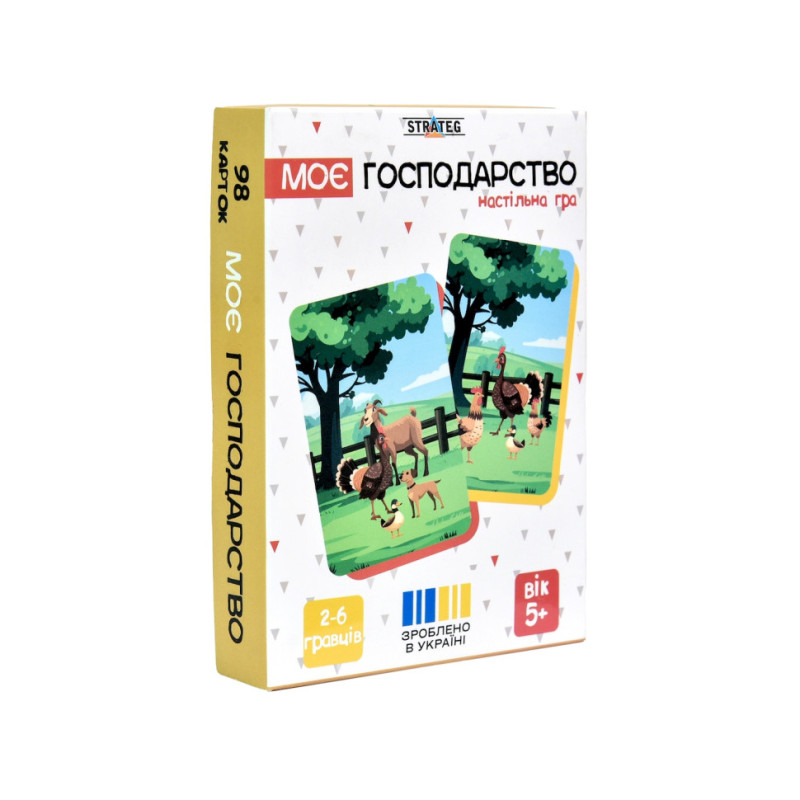 Настольная игра 