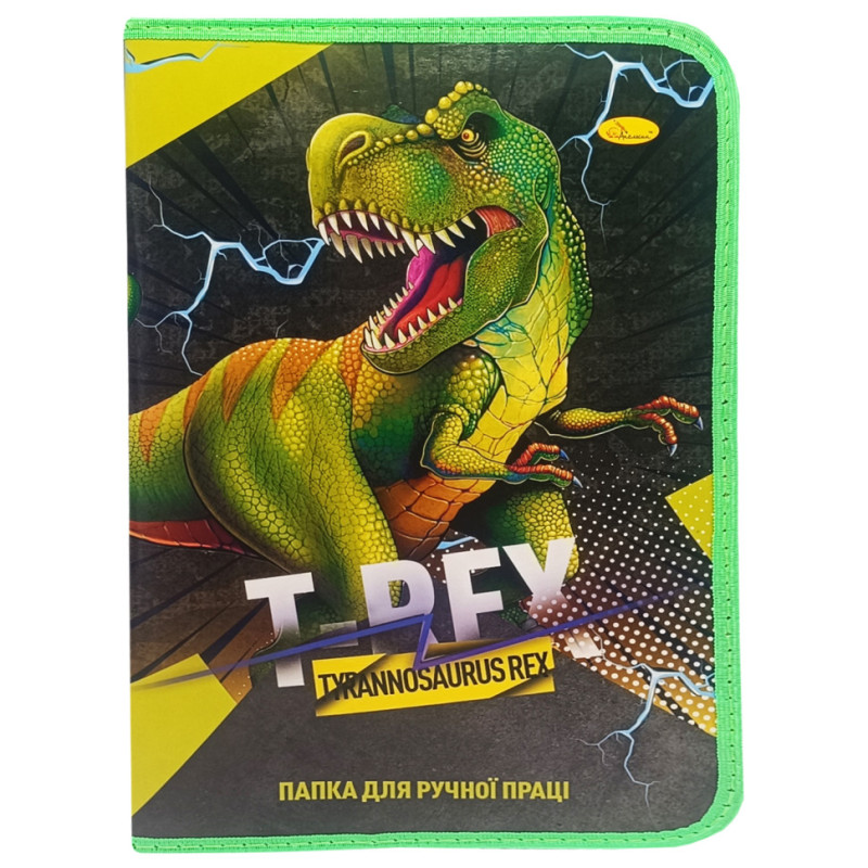 Папка для ручного труда на молнии А4 