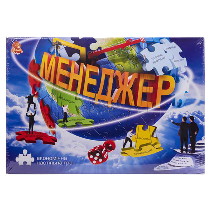 Игра настольная БОЛ 