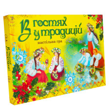 Настольная игра 