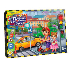 Настольная игра-бродилка 