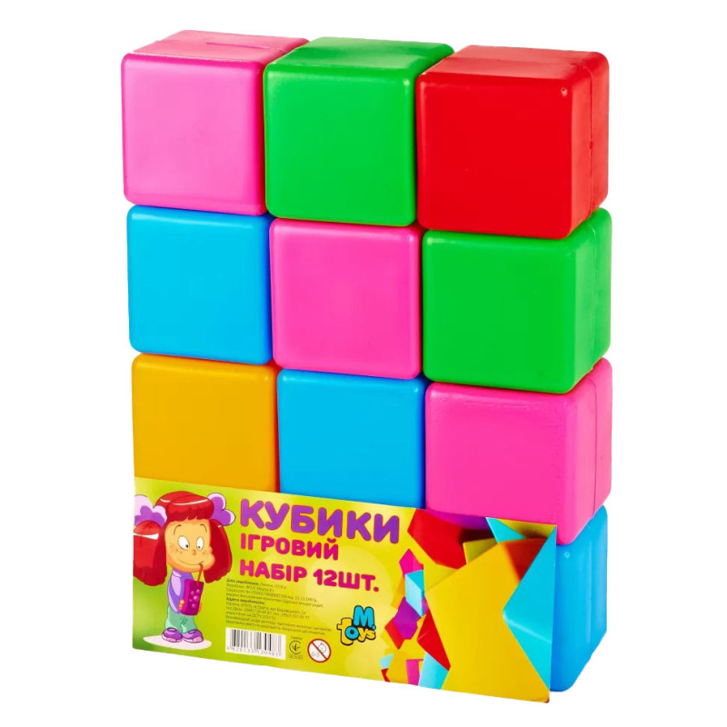 Детские игровые кубики Большие 14067K, 12 шт. в наборе