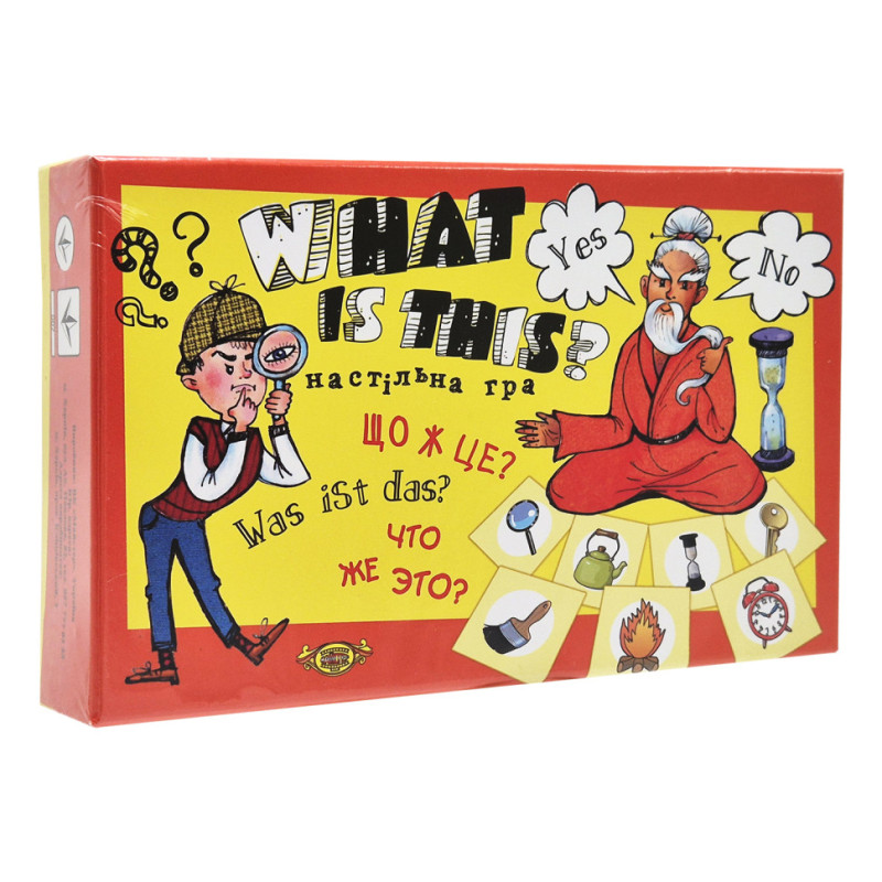 Игра 