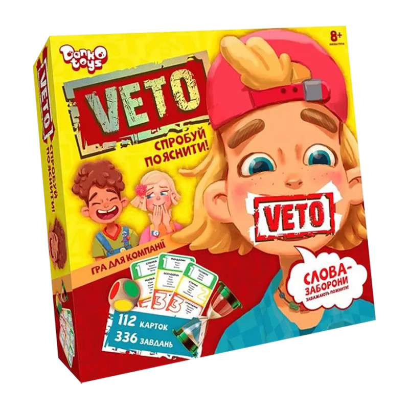 Детская настольная развлекательная игра 