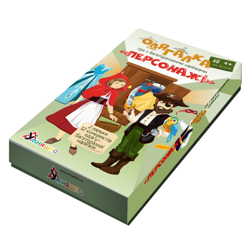 Игра с многоразовыми наклейками 