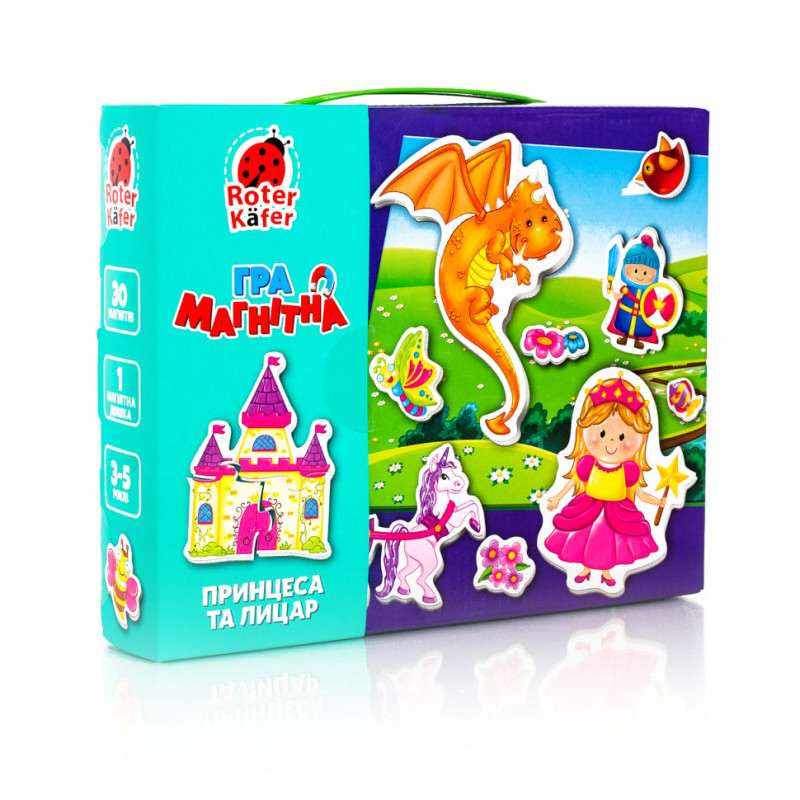 Детская настольная игра 
