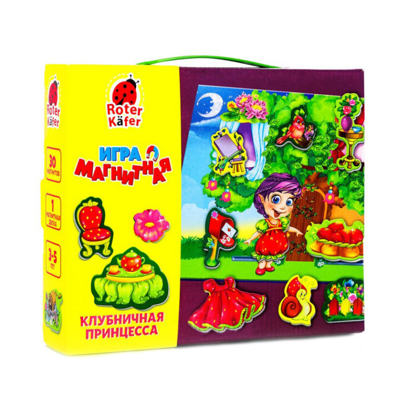 Магнитная игра для детей 