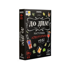 Карткова гра "До дна!" 30971ST інструкція, 110 карток