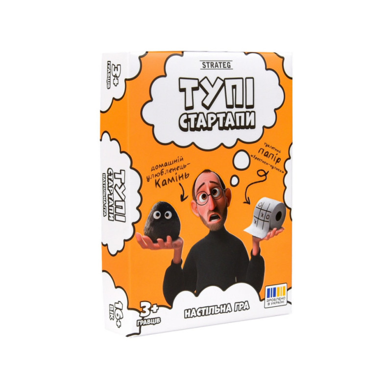 Настольная игра 