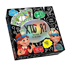 Настольная игра ХТО Я? 7621DT на укр. языке