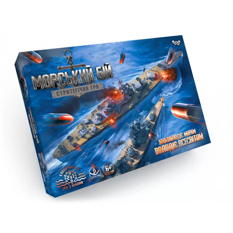 Настольная игра 