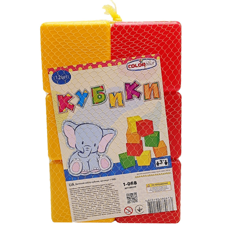 Детские пластиковые кубики 1-068, 12 штук, 4 цвета