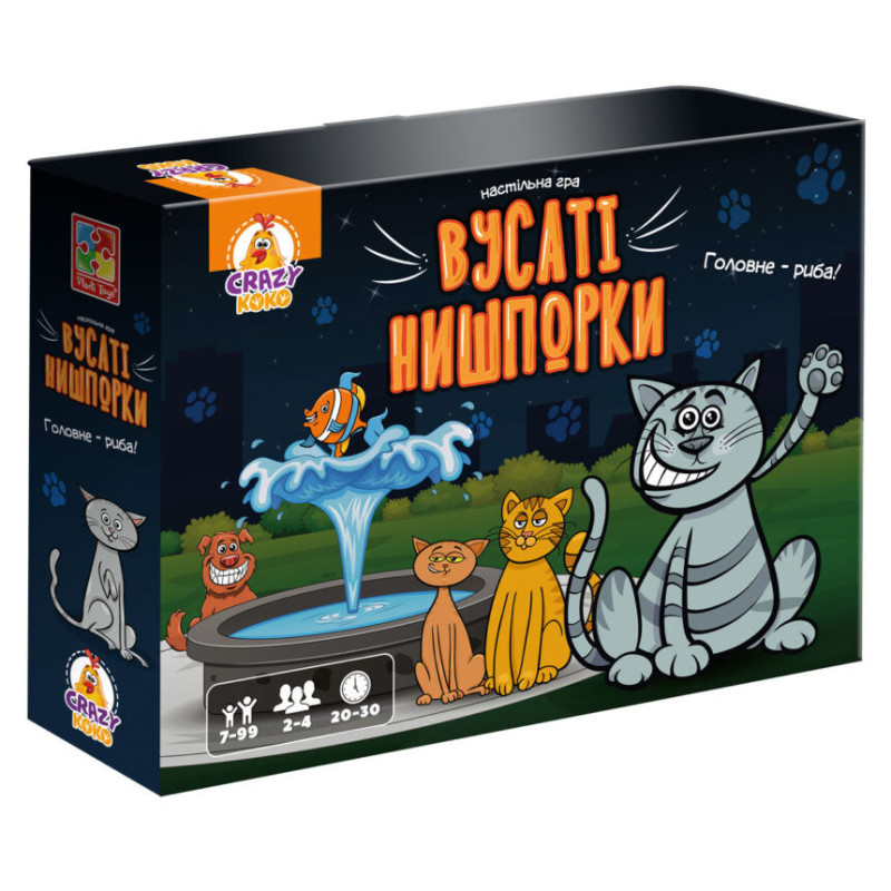 Настольная игра-бродилка 