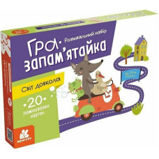 Детские развивающие карточки 