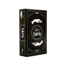 Гадальные карты Таро 30483 карта со ссылкой на инструкцию 78 штук