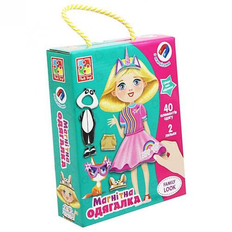 Детская игра 