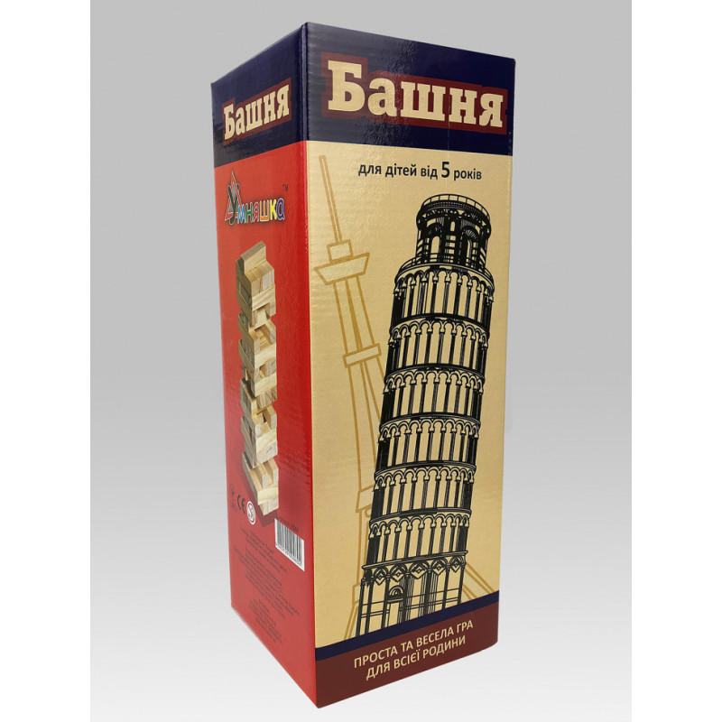 Настольная игра Дженга 