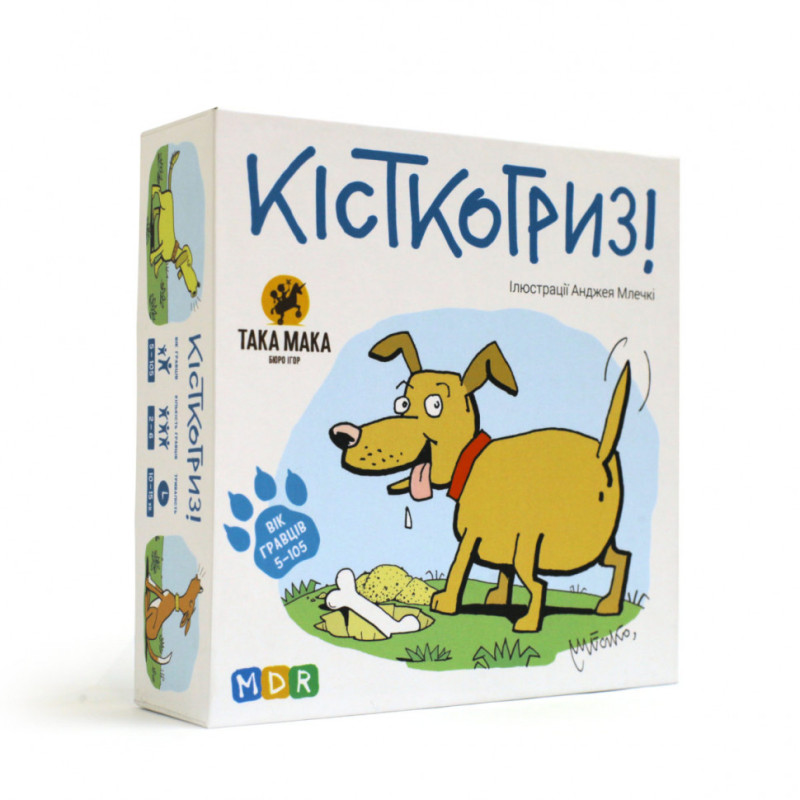 Настольная игра 