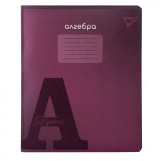 5шт, Зошит Yes предметний АЛГЕБРА Fusion 48 аркушів, клітинка (767442)
