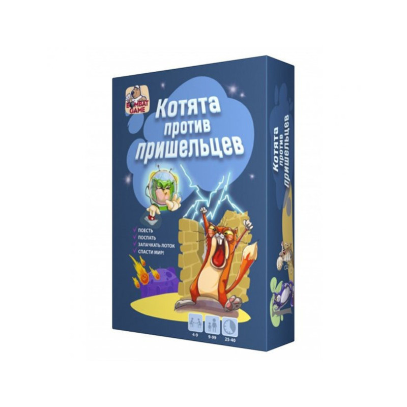 Настольная игра 