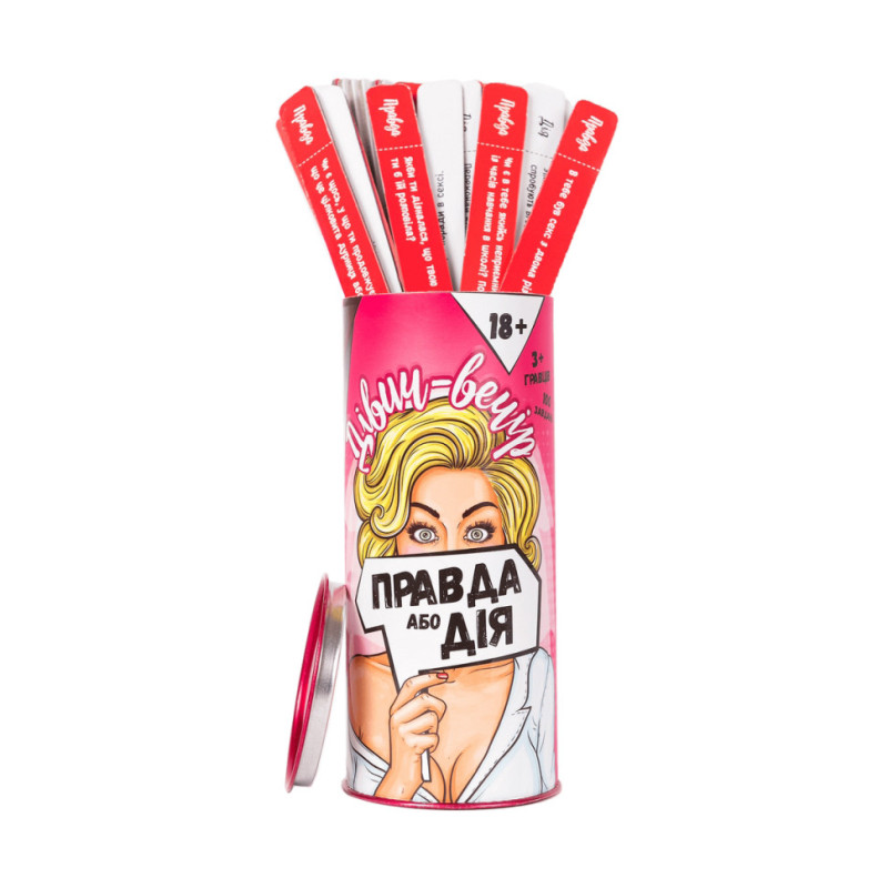 Настольная игра 