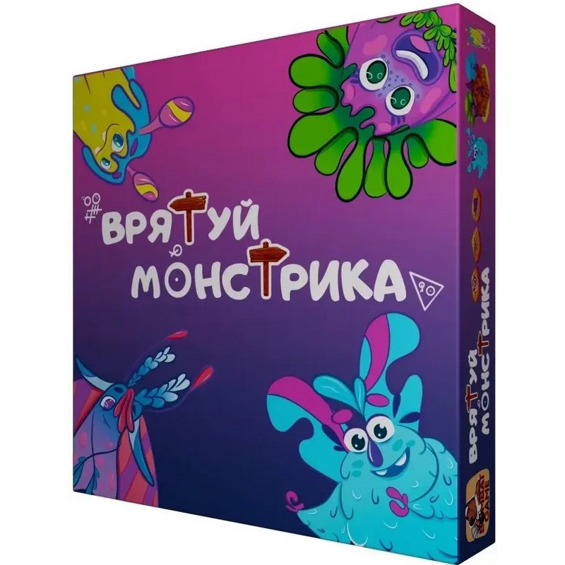 Настольная игра 