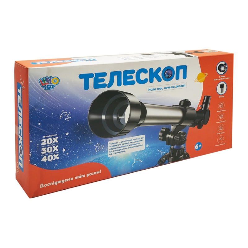 Детский игрушечный набор 