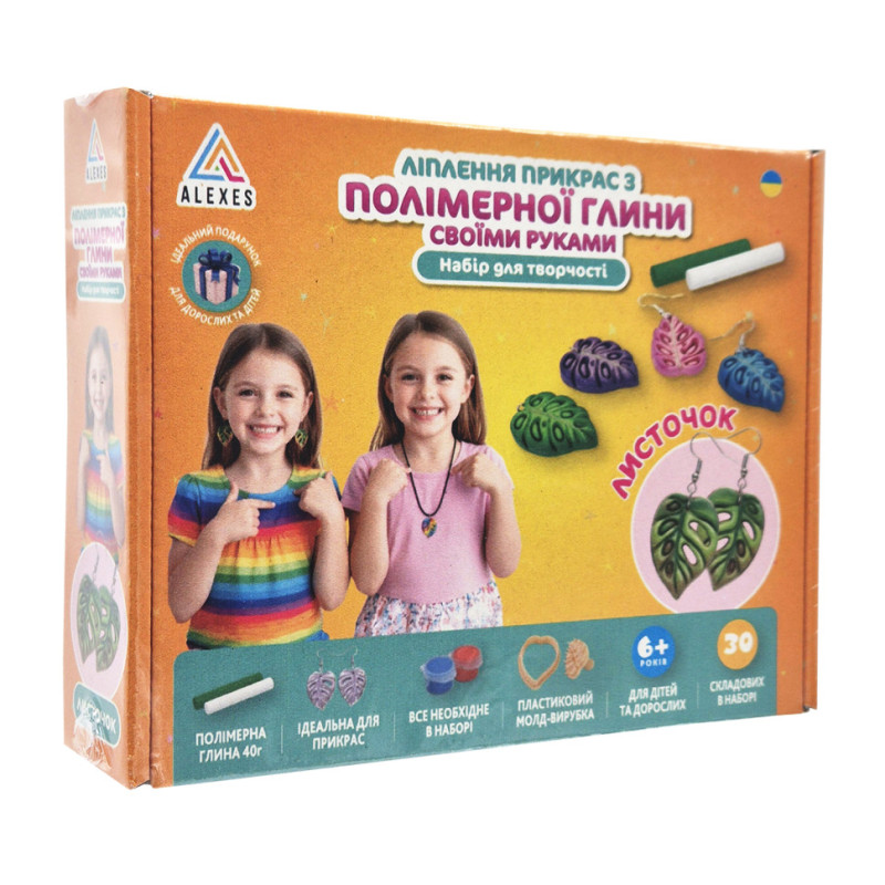Творческий набор для изготовления украшений 