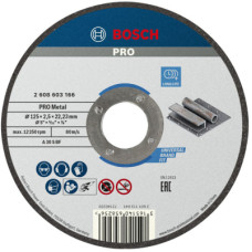 Круг отрезной Bosch Standard по металу 125 х 2.5мм, прямий (2.608.603.166)