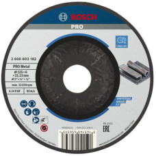 Круг зачистной Bosch обдирный, Standard for Metal 125х6мм (2.608.603.182)