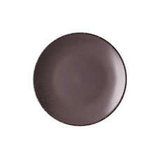 Тарелка Ardesto Lucca Dinner 26 см Grey Brown (AR2926GMC)