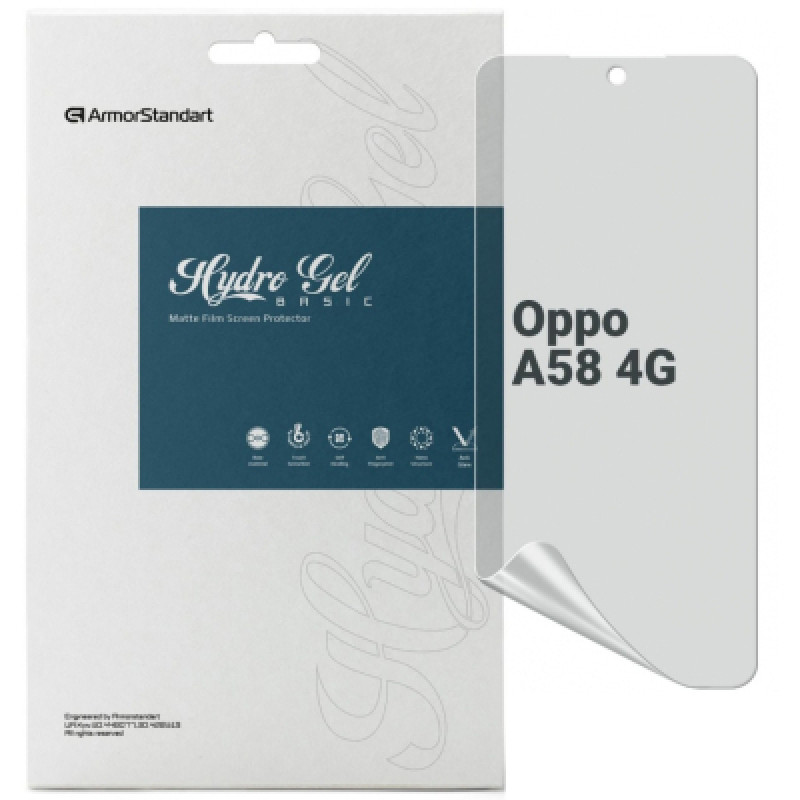 Пленка защитная Armorstandart Matte Oppo A58 4G (ARM70653)